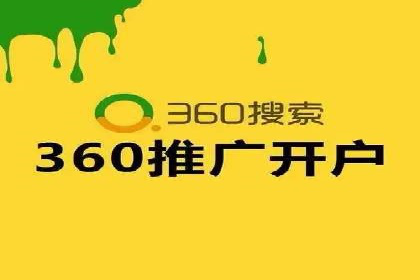 竞价广告在移动端的运用：XX应用的案例分享